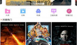 免费高清视频在线观看,免费高清视频，一键在线观看新体验